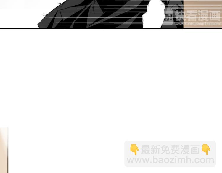《论叛逆少女的恋爱方式》第128话 认可的对手 第6页