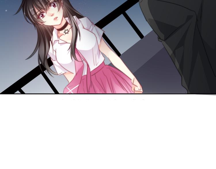 《论叛逆少女的恋爱方式》第132话 刺破宁静 第17页