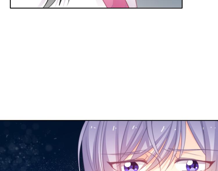 《论叛逆少女的恋爱方式》第132话 刺破宁静 第23页