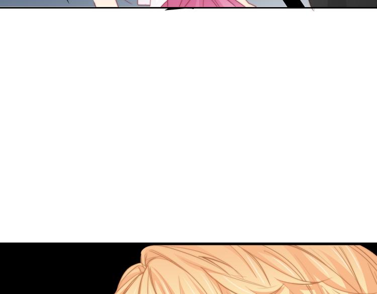 《论叛逆少女的恋爱方式》第132话 刺破宁静 第33页