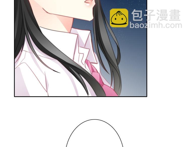 《论叛逆少女的恋爱方式》第132话 刺破宁静 第40页