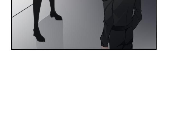 《论叛逆少女的恋爱方式》第132话 刺破宁静 第8页