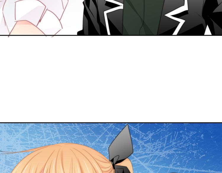 《论叛逆少女的恋爱方式》第133话 姐姐的信 第11页