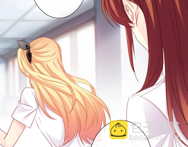 《论叛逆少女的恋爱方式》第133话 姐姐的信 第16页
