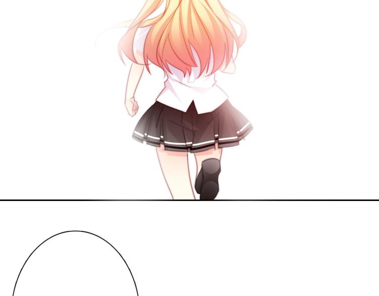 《论叛逆少女的恋爱方式》第133话 姐姐的信 第18页