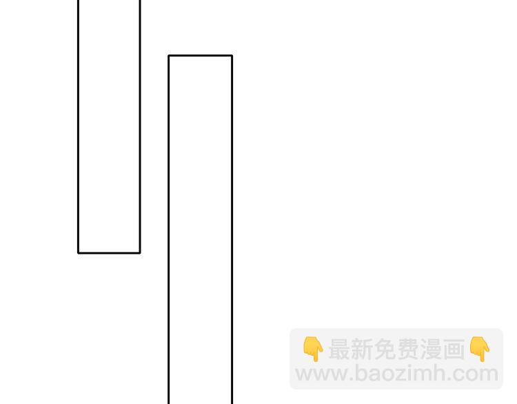 《论叛逆少女的恋爱方式》第133话 姐姐的信 第21页