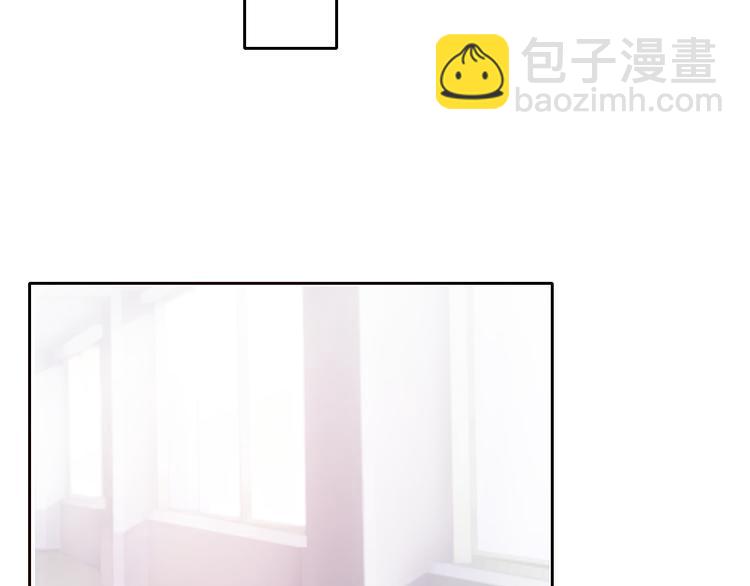 《论叛逆少女的恋爱方式》第133话 姐姐的信 第22页