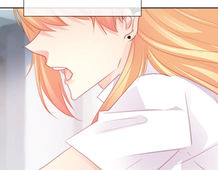 《论叛逆少女的恋爱方式》第133话 姐姐的信 第26页