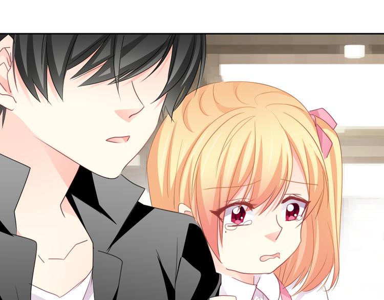 《论叛逆少女的恋爱方式》第133话 姐姐的信 第33页