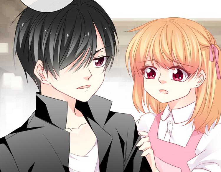 《论叛逆少女的恋爱方式》第133话 姐姐的信 第37页