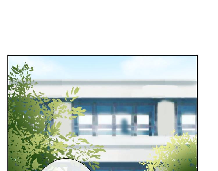 《论叛逆少女的恋爱方式》第133话 姐姐的信 第3页