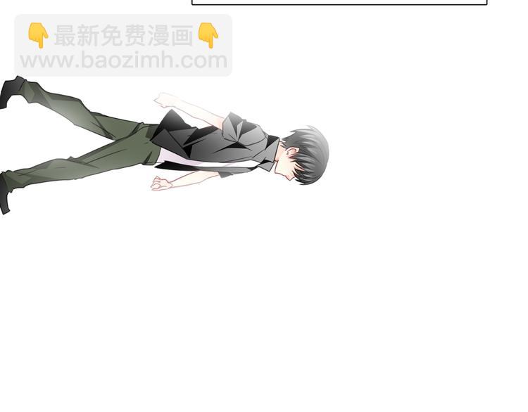 《论叛逆少女的恋爱方式》第133话 姐姐的信 第42页