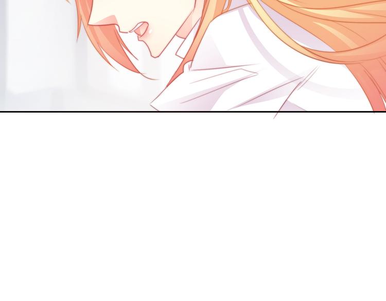 《论叛逆少女的恋爱方式》第133话 姐姐的信 第46页