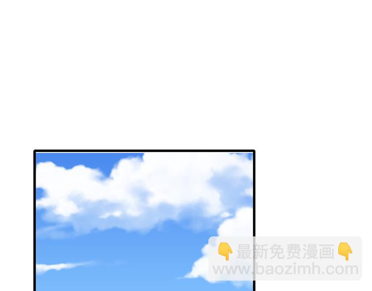 《论叛逆少女的恋爱方式》番外 父辈往事年少的期许 第17页