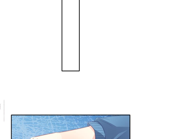 《论叛逆少女的恋爱方式》番外 父辈往事年少的期许 第41页