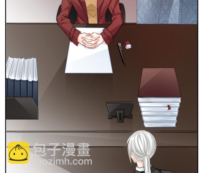 《论叛逆少女的恋爱方式》番外 父辈往事年少的期许 第9页