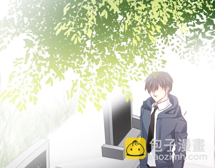 《论叛逆少女的恋爱方式》第134话 大结局结束与新生 第13页
