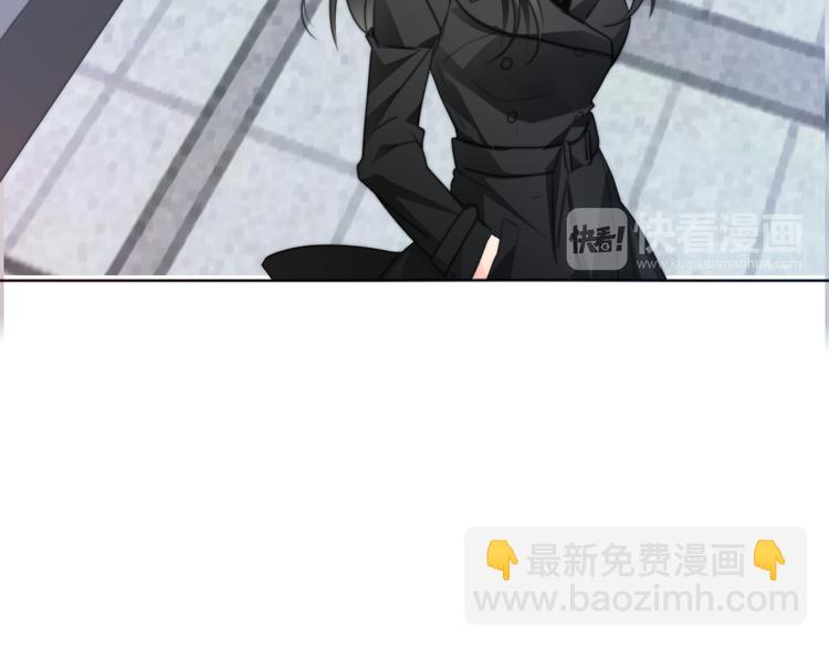 《论叛逆少女的恋爱方式》第134话 大结局结束与新生 第15页