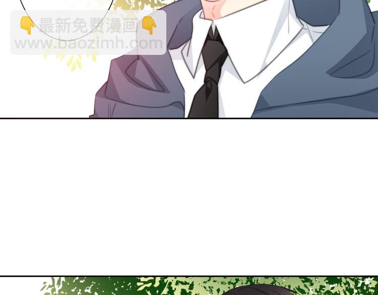《论叛逆少女的恋爱方式》第134话 大结局结束与新生 第18页