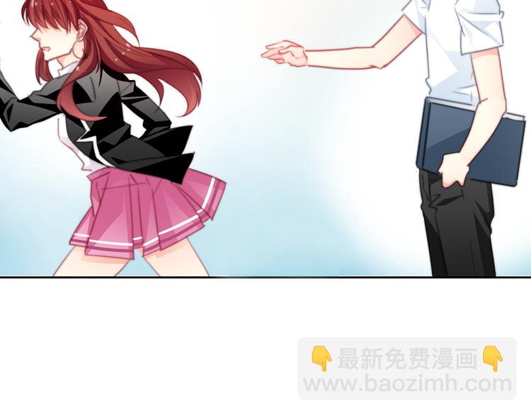 《论叛逆少女的恋爱方式》第134话 大结局结束与新生 第22页