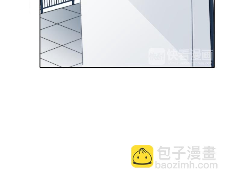 《论叛逆少女的恋爱方式》第134话 大结局结束与新生 第30页