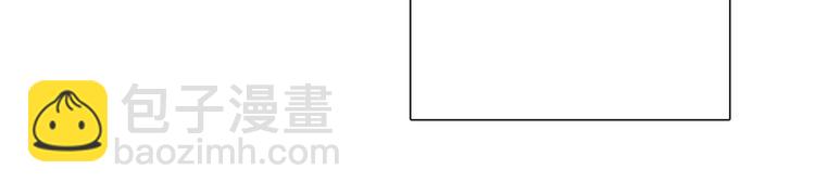 《论叛逆少女的恋爱方式》第134话 大结局结束与新生 第33页