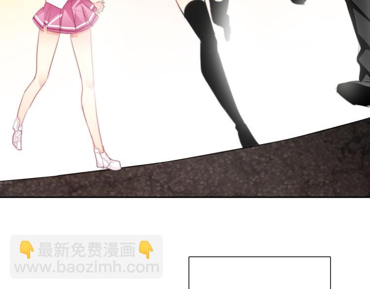 《论叛逆少女的恋爱方式》第134话 大结局结束与新生 第37页