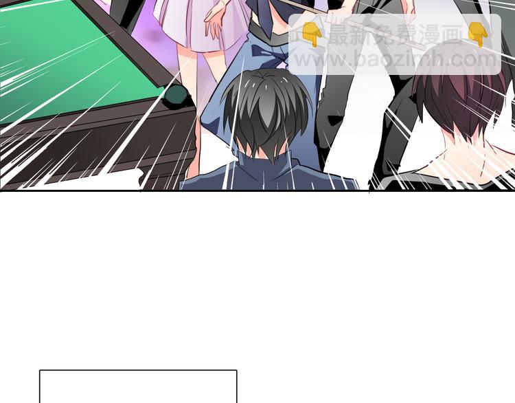 《论叛逆少女的恋爱方式》第134话 大结局结束与新生 第39页