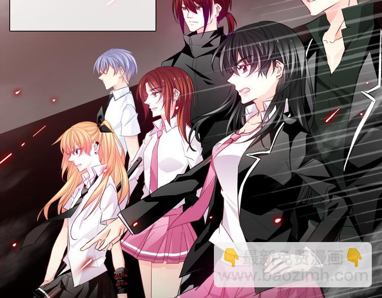《论叛逆少女的恋爱方式》第134话 大结局结束与新生 第45页
