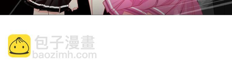 《论叛逆少女的恋爱方式》第134话 大结局结束与新生 第46页