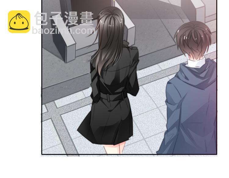 《论叛逆少女的恋爱方式》第134话 大结局结束与新生 第4页