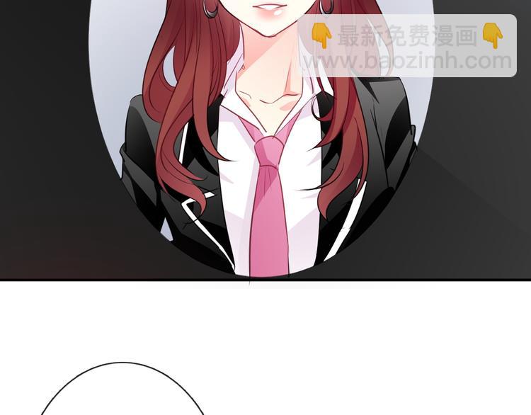 《论叛逆少女的恋爱方式》第134话 大结局结束与新生 第6页