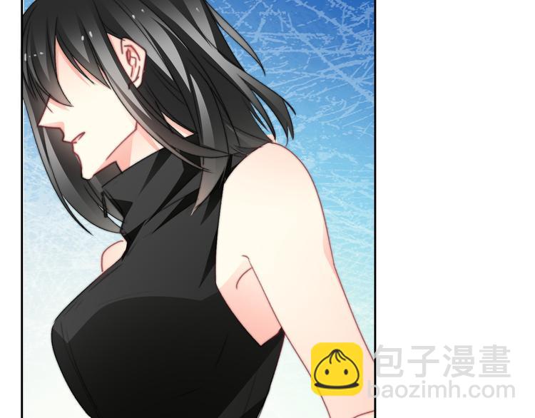 《论叛逆少女的恋爱方式》番外 父辈往事2背影 第47页