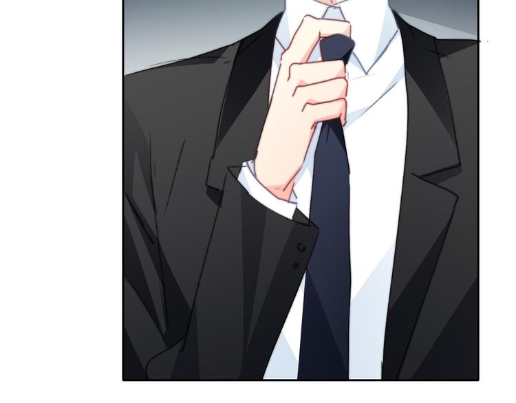 《论叛逆少女的恋爱方式》番外 父辈往事2背影 第49页