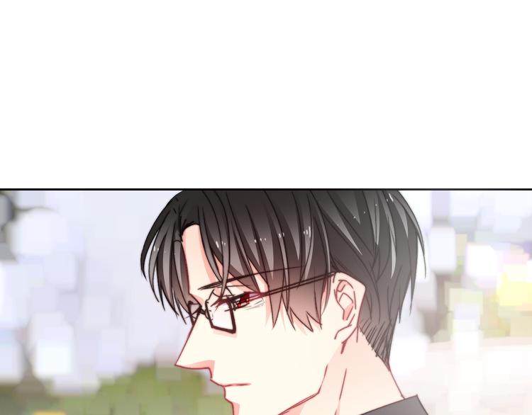 《论叛逆少女的恋爱方式》番外 父辈往事（完） 第11页