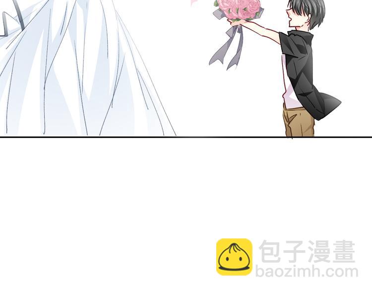 《论叛逆少女的恋爱方式》番外 父辈往事（完） 第39页