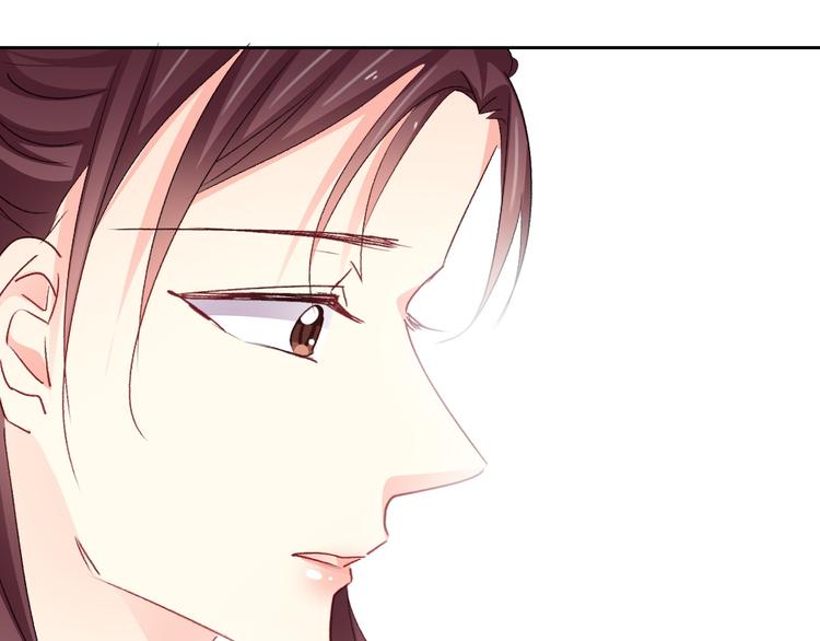 《论叛逆少女的恋爱方式》番外 父辈往事（完） 第40页