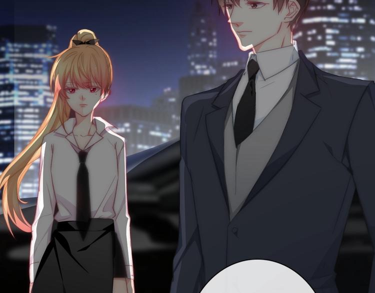 《论叛逆少女的恋爱方式》番外 毕业典礼 （上） 第23页