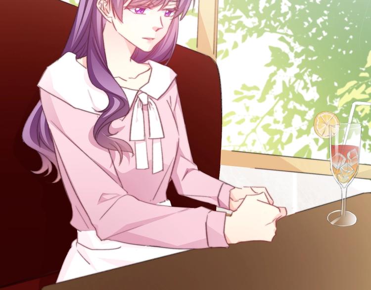 《论叛逆少女的恋爱方式》番外 毕业典礼 （上） 第31页