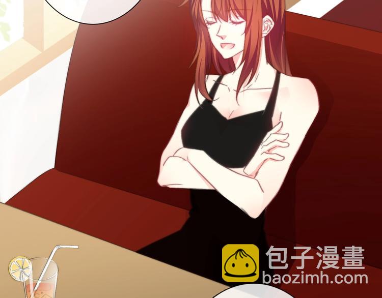 《论叛逆少女的恋爱方式》番外 毕业典礼 （上） 第34页