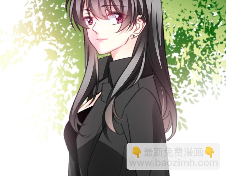 《论叛逆少女的恋爱方式》番外 毕业典礼 （上） 第47页