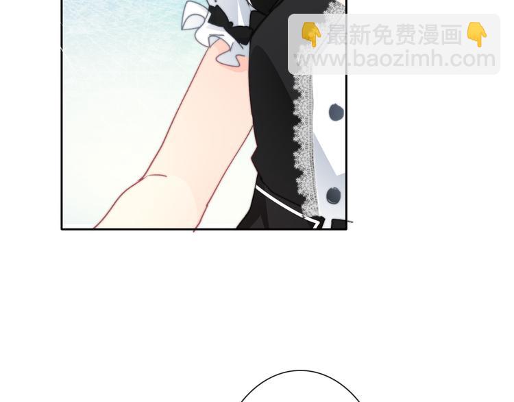 《论叛逆少女的恋爱方式》叶涵点播番外女仆play 第35页