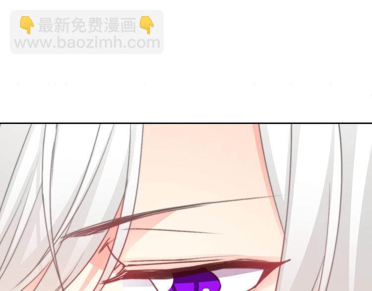 《论叛逆少女的恋爱方式》叶涵点播番外女仆play 第48页
