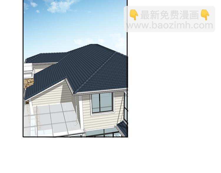 《论叛逆少女的恋爱方式》叶涵点播番外女仆play 第5页