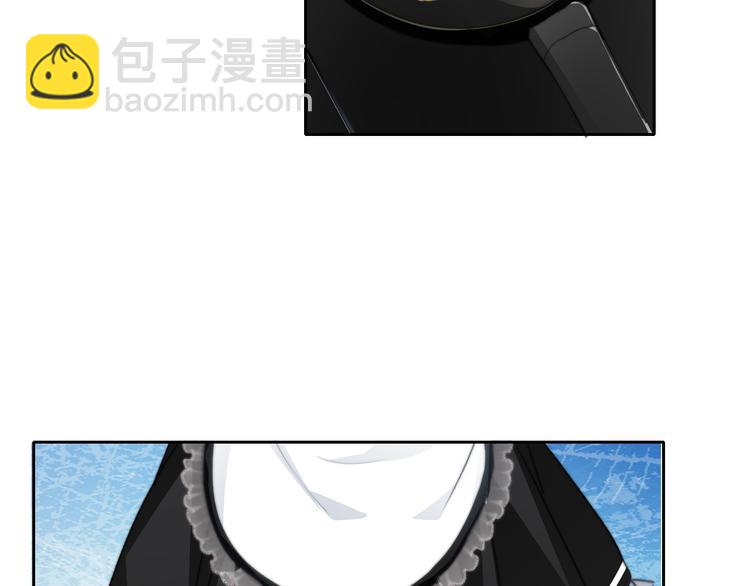 《论叛逆少女的恋爱方式》叶涵点播番外女仆play 第7页