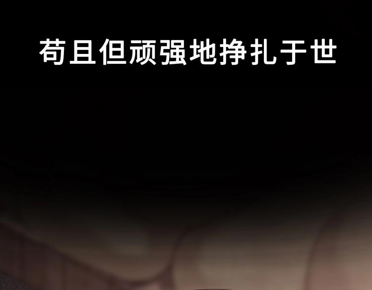 《论叛逆少女的恋爱方式》梁赫文新作！穿越少女成最强女王 第12页