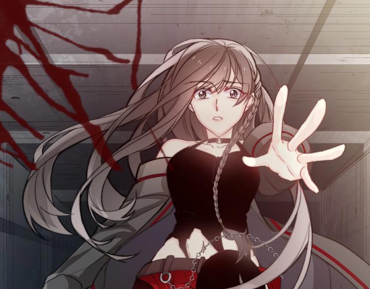 《论叛逆少女的恋爱方式》梁赫文新作！穿越少女成最强女王 第16页