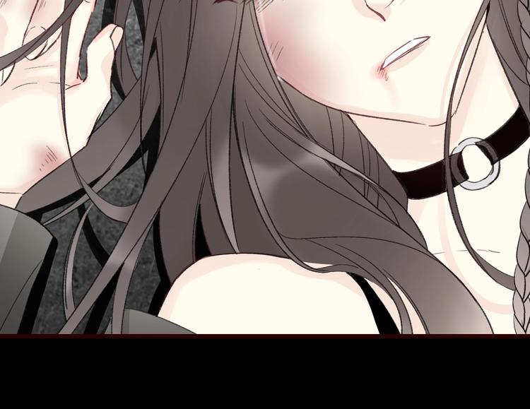 《论叛逆少女的恋爱方式》梁赫文新作！穿越少女成最强女王 第20页