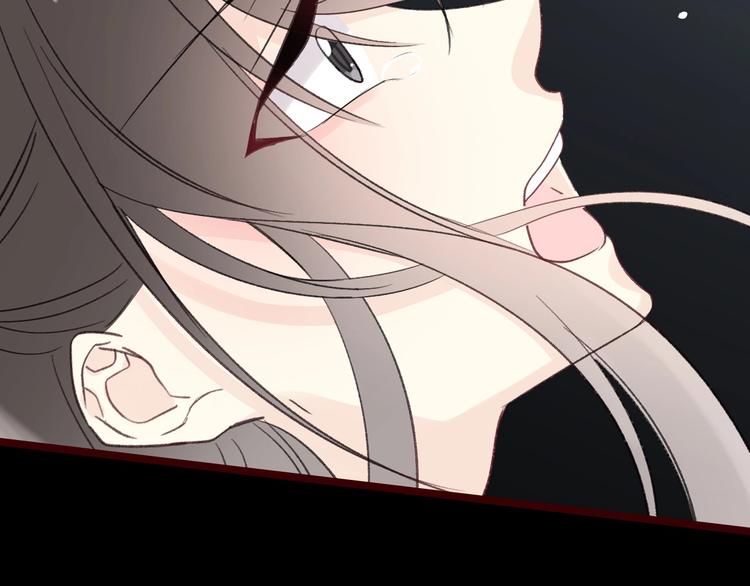 《论叛逆少女的恋爱方式》梁赫文新作！穿越少女成最强女王 第23页