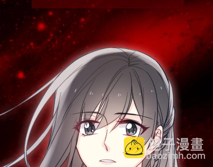 《论叛逆少女的恋爱方式》梁赫文新作！穿越少女成最强女王 第2页